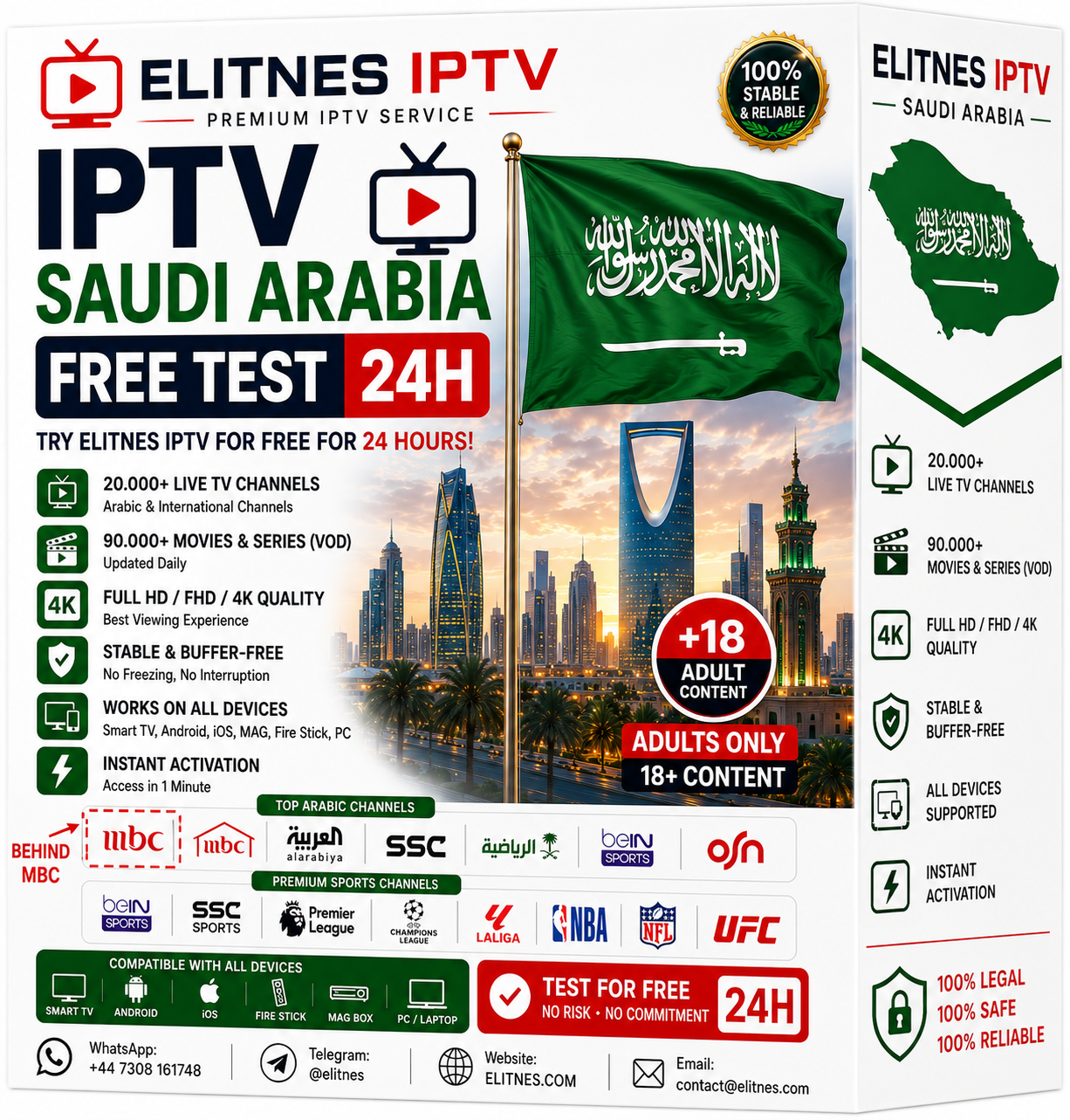 IPTV-Smarters-Pro-Saudi-Arabia-Free-Trial-24H-–-Best-IPTV-Smarters-KSA-Elitnes-IPTV.png