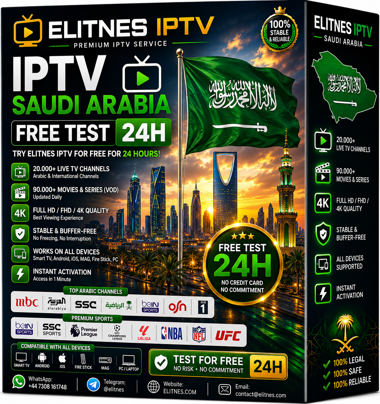 Xtream-IPTV-Saudi-Arabia-Free-Trial-24H-–-Best-Xtream-IPTV-KSA-Elitnes-IPTV.png